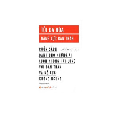 Combo Sách Kỹ Năng Làm Việc: Thói Quen Tốt Rèn Luyện Trí Não Siêu Việt + Tối Đa Hóa Năng Lực Bản Thân