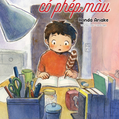 Những Dòng Chữ Màu Nhiệm - Cuốn Nhật Kí Có Phép Màu