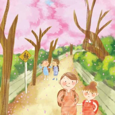 Con Trai Của Gấu (Chúng Mình Làm Bạn Nhé)