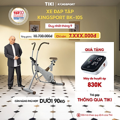 Xe đạp tập thể dục tại nhà Kingsport BK-105