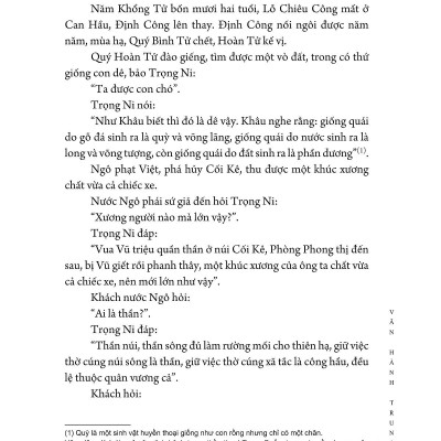 Chư Tử Tinh Tuyển - Khổng Tử (Bìa Cứng)