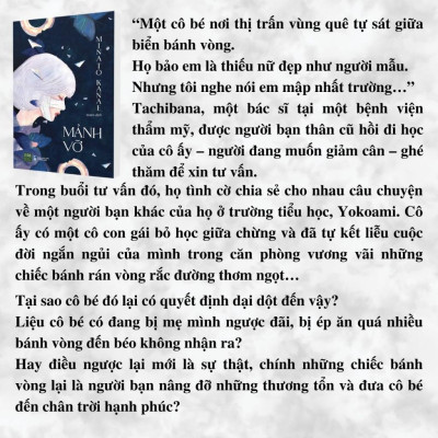 Sách Mảnh Vỡ - Minato Kanae - Bản Quyền