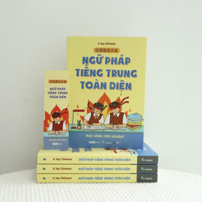 Sách - Ngữ Pháp Tiếng Trung Toàn Diện - AZ Việt Nam