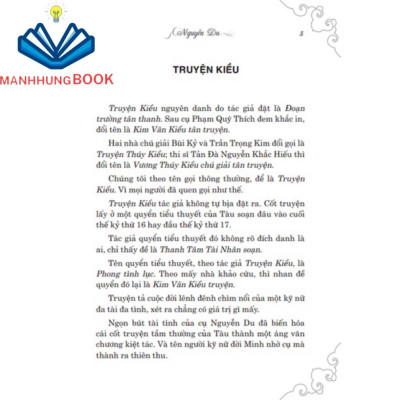 Truyện Kiều chú giải (bìa cứng)