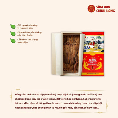 Hộp 150 Grams Hồng sâm 6 năm nguyên củ khô Daedong Korea (6 đến 10 củ)