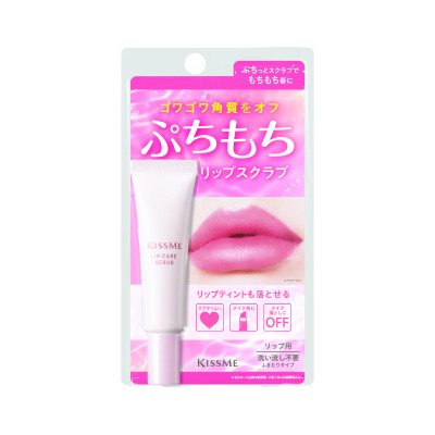 Kem Tẩy Tế Bào Da Chết Cho Môi Kissme Puchi Mochi Lips Scrub (Tuýp 10 G)