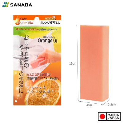 Thanh xà phòng giặt Fudo Kagaku 100g - Hương cam