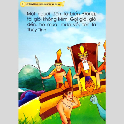 Cổ Tích Việt Nam Chữ To Cho Bé Tập Nói, Tập Đọc - Sơn Tinh Thủy Tinh