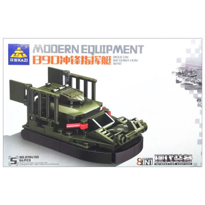 Đồ Chơi Lắp Ráp Mô Hình Tàu Đệm Hơi B90 - Kazi KY84155-5 (94 Mảnh Ghép)
