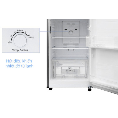 Tủ lạnh Inverter Samsung ngăn đá trên 208 lít RT19M300BGS/SV-Hàng chính hãng