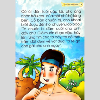 Cổ Tích Việt Nam Chữ To Cho Bé Tập Nói, Tập Đọc - Cây Tre Trăm Đốt
