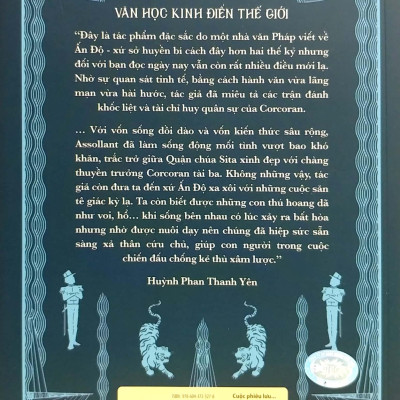 Tủ Sách Đời Người: Cuộc Phiêu Lưu Của Thuyền Trưởng Corcoran