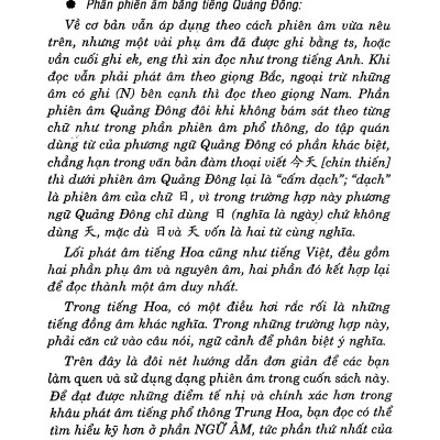 Để Học Nhanh Tiếng Phổ Thông Trung Quốc (Tái Bản 2018)