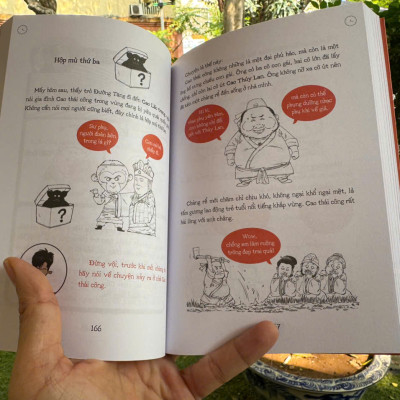 (Tập 1) TÂY DU LẦY LỘI KÝ - Trần Lỗi - Nhượng Lê dịch – Nhã Nam