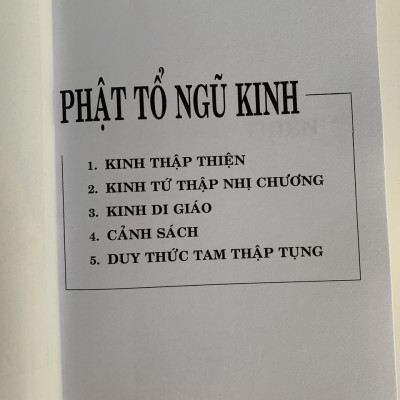 Phật Tổ Ngũ Kinh (Thích Hoàn Quan)