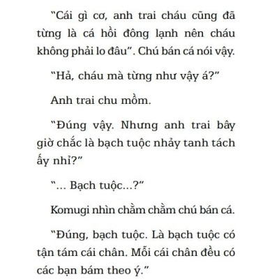Con Trai Của Gấu (Chúng Mình Làm Bạn Nhé)