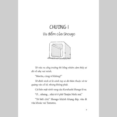 Căn Cứ Bí Mật Dưới Tán Rừng Mùa Hạ