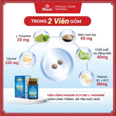 Viên uống MAMORI Glycine L-Theanine giúp giảm căng thẳng - stress, Hỗ trợ ngủ ngon, ngủ sâu giấc (60 Viên)