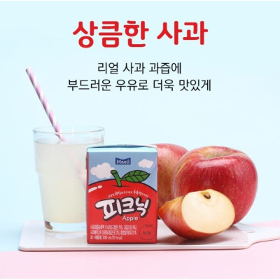 Nước Trái Cây Picnic Maeil Hàn Quốc Vị Táo