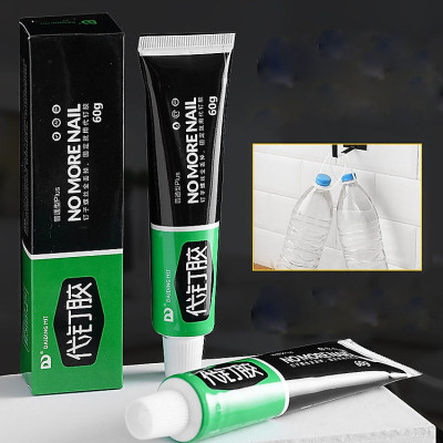 Keo Dán Đa Năng Siêu Dính Dán Nomore Nail Chắc Như Đóng Đinh, Keo Cơ Khí Chuyên Dùng Dán Các Đồ Vật Thay Thế Đinh Vít