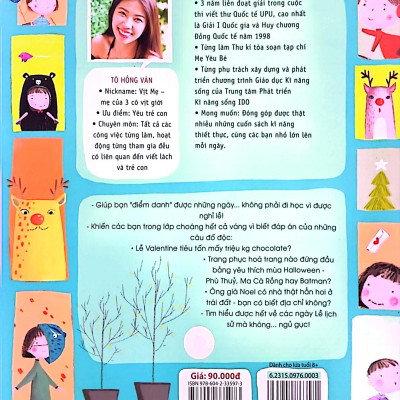 Những Ngày Tết Tây (Tái Bản 2021)