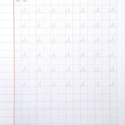 Tủ Sách Mầm Non - Bé Tập Tô - Chữ Cái - Tập 2 - Chữ Cái Viết Hoa (Dành Cho Trẻ 5-6 Tuổi)