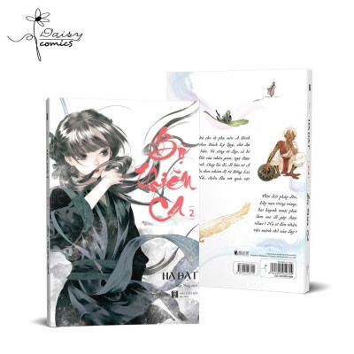 Sách - Bộ Thiên Ca - Tập 2 - AZ Việt Nam