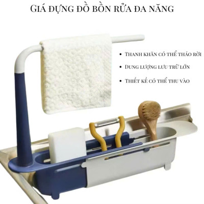 Kệ Gác Bồn Rửa Chén Co Giãn Đa Năng – Có Giá Treo Khăn Tiện Lợi - HÀNG CHÍNH HÃNG MINIIN