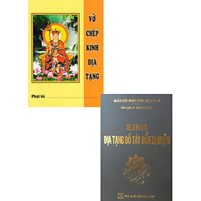 Combo Vở Chép Tay Kinh Địa Tạng + Kinh Địa Tạng Bồ Tát Bổn Nguyện (Bìa Da)