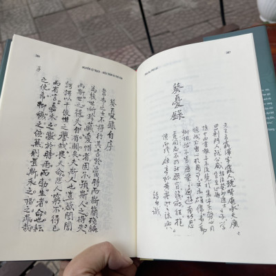 (Bìa cứng) NGUYỄN LỘ TRẠCH DI VĂN – Nghiên cứu và khảo dịch  – Mai Cao Chương – Đoàn Lê Giang  - NXB ĐH Sư phạm 