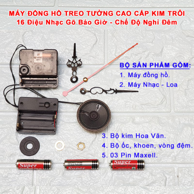 Bộ Máy Đồng Hồ NHẠC CHUÔNG 16 điệu NHẠC Báo Giờ + Máy Đồng Hồ Kim Trôi Cao Cấp EASTAR + Bộ Kim HOA VĂN – Kèm theo 03 Pin Maxell