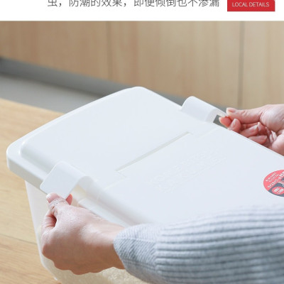 Combo  01 Thùng đựng gạo Inomata cao cấp 10kg (kèm ca đong) + 01 Muôi xới cơm Ion bạc kháng khuẩn, chống dính Nakaya  - Made in Japan