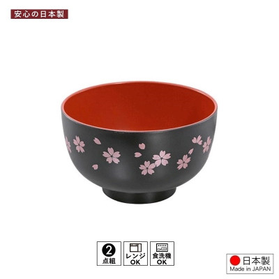 Bát nhựa tròn họa tiết hoa anh đào (Ø11×6.5cm)-bát đen - Hàng Nội Địa Nhật Bản
