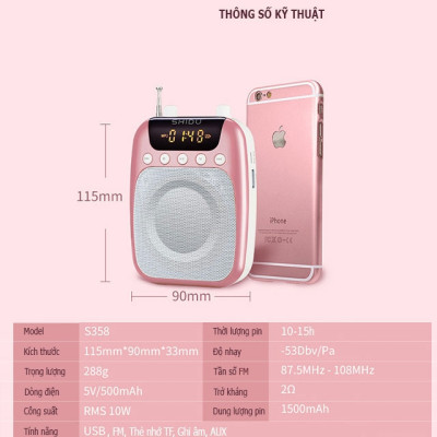 Máy trợ giảng SHIDU SD-S358 - Hàng Chính Hãng