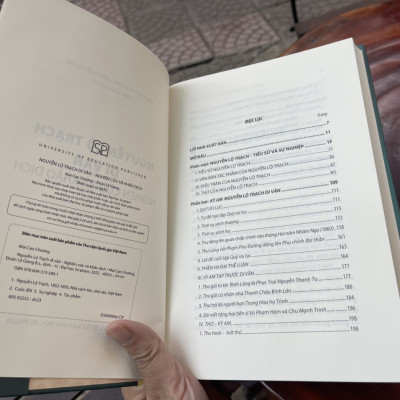 (Bìa cứng) NGUYỄN LỘ TRẠCH DI VĂN – Nghiên cứu và khảo dịch  – Mai Cao Chương – Đoàn Lê Giang  - NXB ĐH Sư phạm 