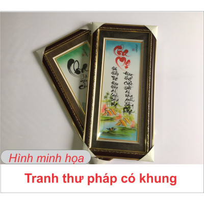 Tranh chữ Cha thư pháp khung Thế Giới Tranh Đẹp  TPT-30x60-1