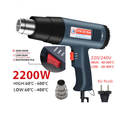 Khò Nhiệt Thổi Hơi Nóng Dán Decal, Màng Co Đa Năng Công Suất Lớn – Uốn Ống Nước Hiệu Quả