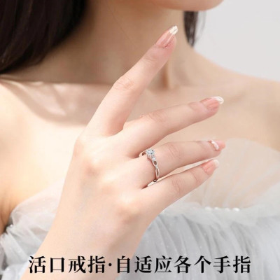 Nhẫn Nữ Bạc Đẹp Rẻ - Nương Tựa Vào Anh Theo Trend Bạc Hiểu Minh NU485