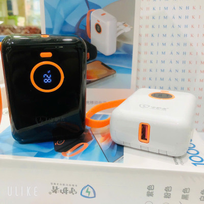 Pin sạc dự phòng 22.5W sạc siêu nhanh SHOUHUZHE SH-171 dung lượng 10000mAh sạc nhanh hai chiều, tiêu chuẩn 3C quốc gia, hàng chính hãng