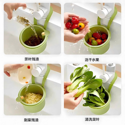  Rổ Thoát Nước Treo Bồn Rửa Thông Minh – Nhấn Mở Nắp Tự Động Xả Rác, Không Bẩn Tay - HÀNG CHÍNH HÃNG MINIIN