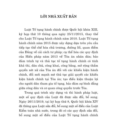 Luật Tố tụng hành chính năm 2015 (sửa đổi, bổ sung năm 2019, 2024, 2025)