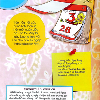 Những Ngày Tết Tây (Tái Bản 2021)