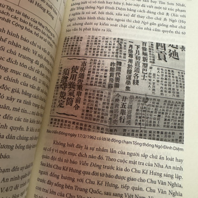 BÁO CHÍ CỦA NGƯỜI HOA TẠI SÀI GÒN (1955-1975) - Phạm Ngọc Hường - NXB Tổng hợp TPHCM