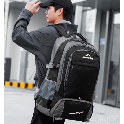 Balo du lịch, balo phượt, balo leo núi thể thao phong cách mới - BEE GEE BLLN1040