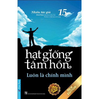 Combo Hạt Giống Tâm Hồn ( Cách nghĩ mở con đường 13 & 14 + Luôn là chính mình 15 & 16 - Bản Quyền