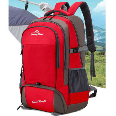 Balo du lịch, balo phượt, balo leo núi thể thao phong cách mới - BEE GEE BLLN1040