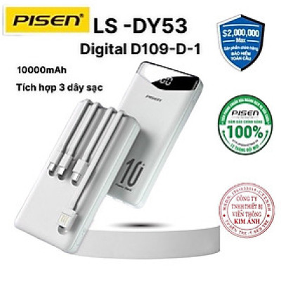 Sạc dự phòng PISEN Digital D109-D-1 10000mAh kèm cáp Type-C, L, Micro, tương thích mọi thiết bị (LS-DY53), Hàng chính hãng