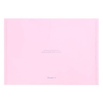 Bìa Nút Dán Guangbo A4 9037 (2 Cái / Xấp) - Hồng