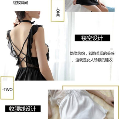 Váy ngủ siêu mỏng, Đồ ngủ nữ lụa cao cấp phối ngực ren bèo (Tặng bộ đồ lót PĐ) Freesize AN13