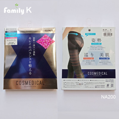 Vớ Quần tất y tế chống lão hóa che khuyết điểm mặc hàng ngày cho phụ nữ trung niên của Gunze Nhật Bản